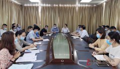 保障人民群众生命健康发展贡献中医药力量