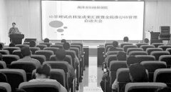 传播先进医疗技术为妇幼强大添砖加瓦