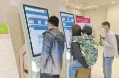 严重症状要尽快到医院诊治就诊时最好戴口罩