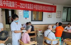 真正把为群众办事落到实处不断提高群众的幸福感