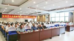 对未来工作要求的新考量是医院高质量的现实需要